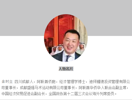 QQ截图20160229151144.png