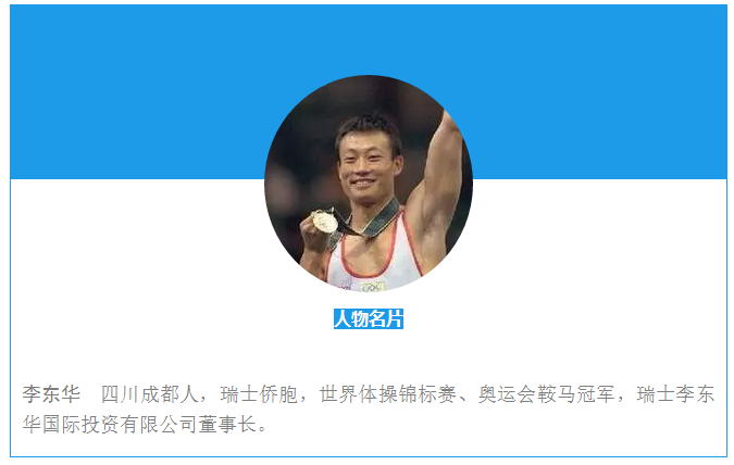 QQ截图20160229151456.png