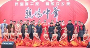 QQ图片20160125173703.jpg