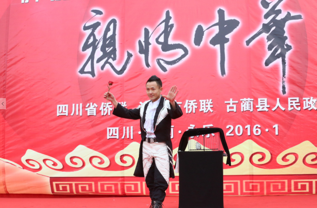 QQ截图20160126094640.png