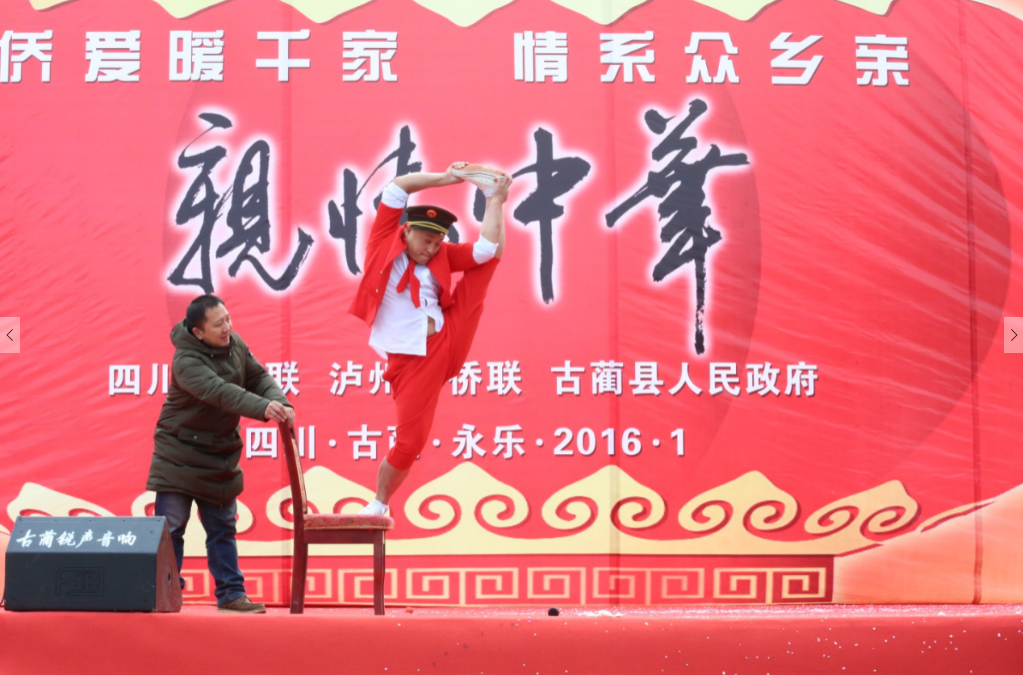 QQ截图20160126094700.png