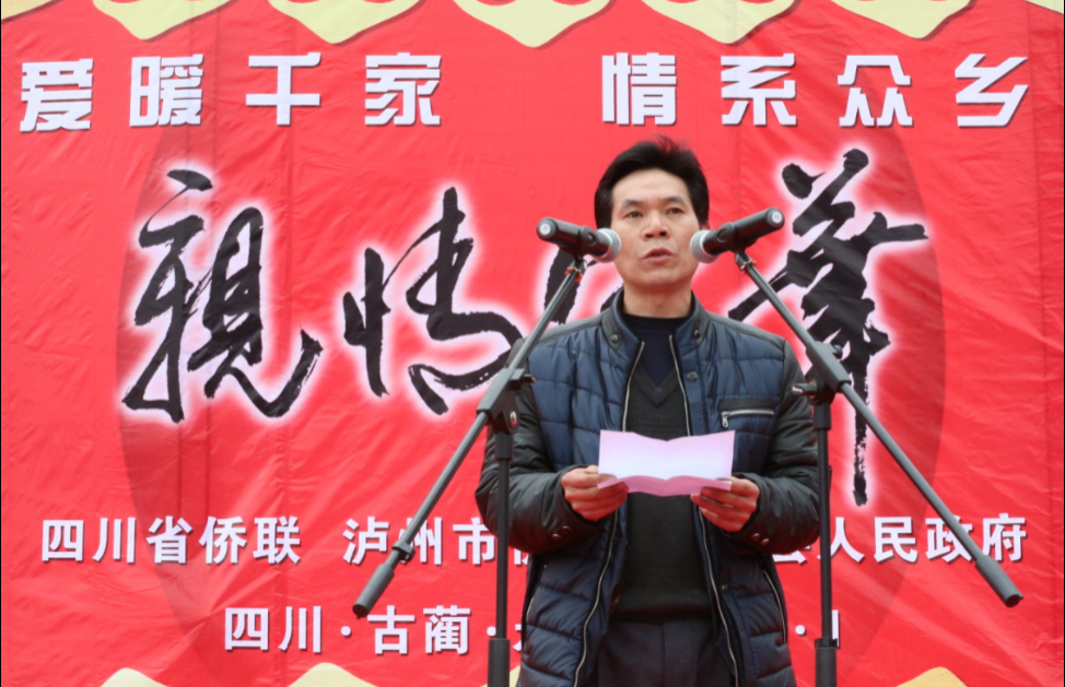 QQ截图20160126095520.png