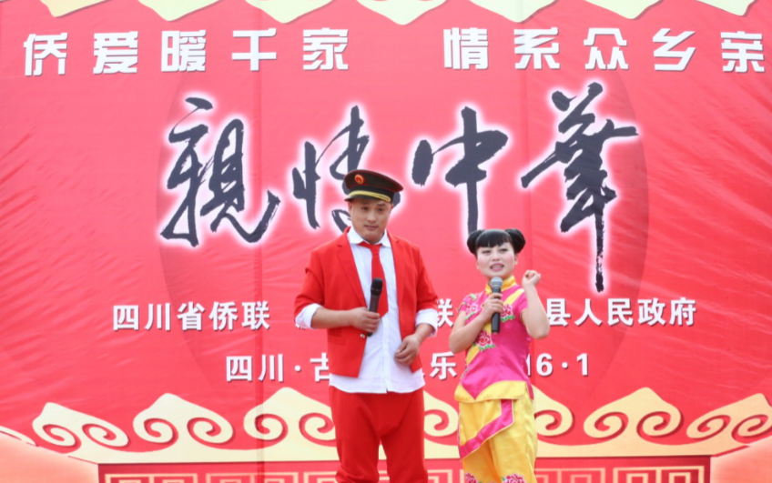QQ截图20160126100039.png