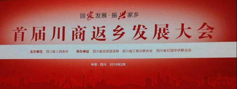QQ截图20160225110611.png