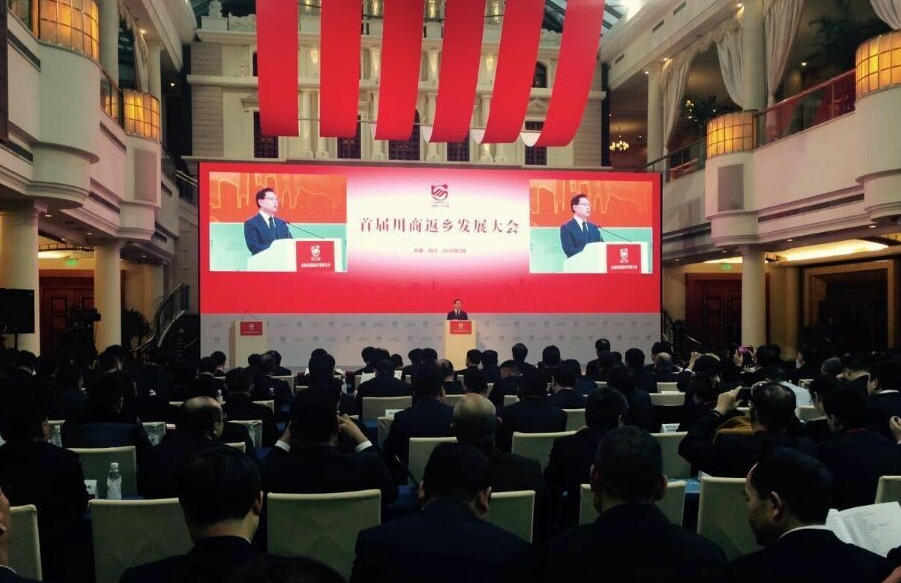 QQ截图20160225110806.png