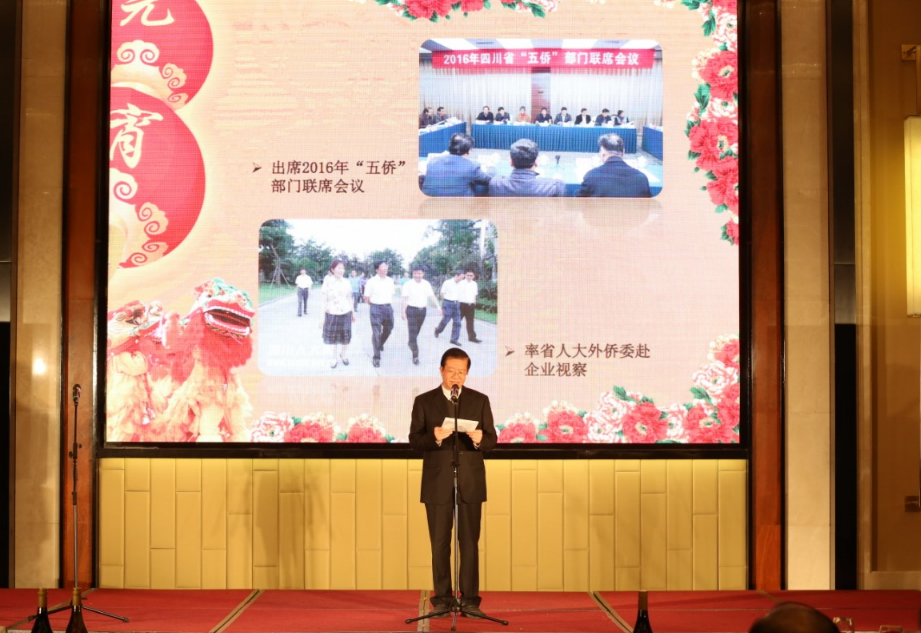 QQ截图20160229145749.png
