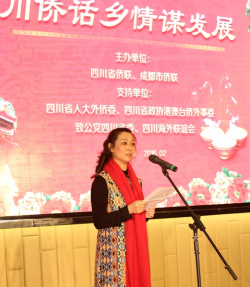 QQ截图20160226175255.png