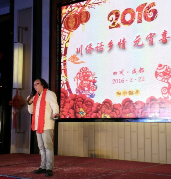 QQ截图20160226180736.png