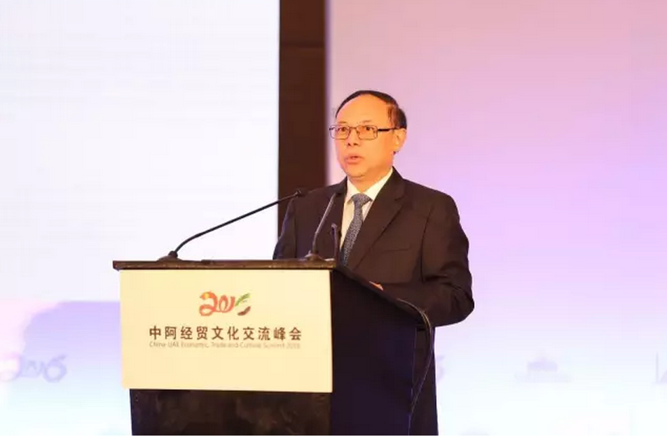 四川省政协副主席陈文华致辞.png
