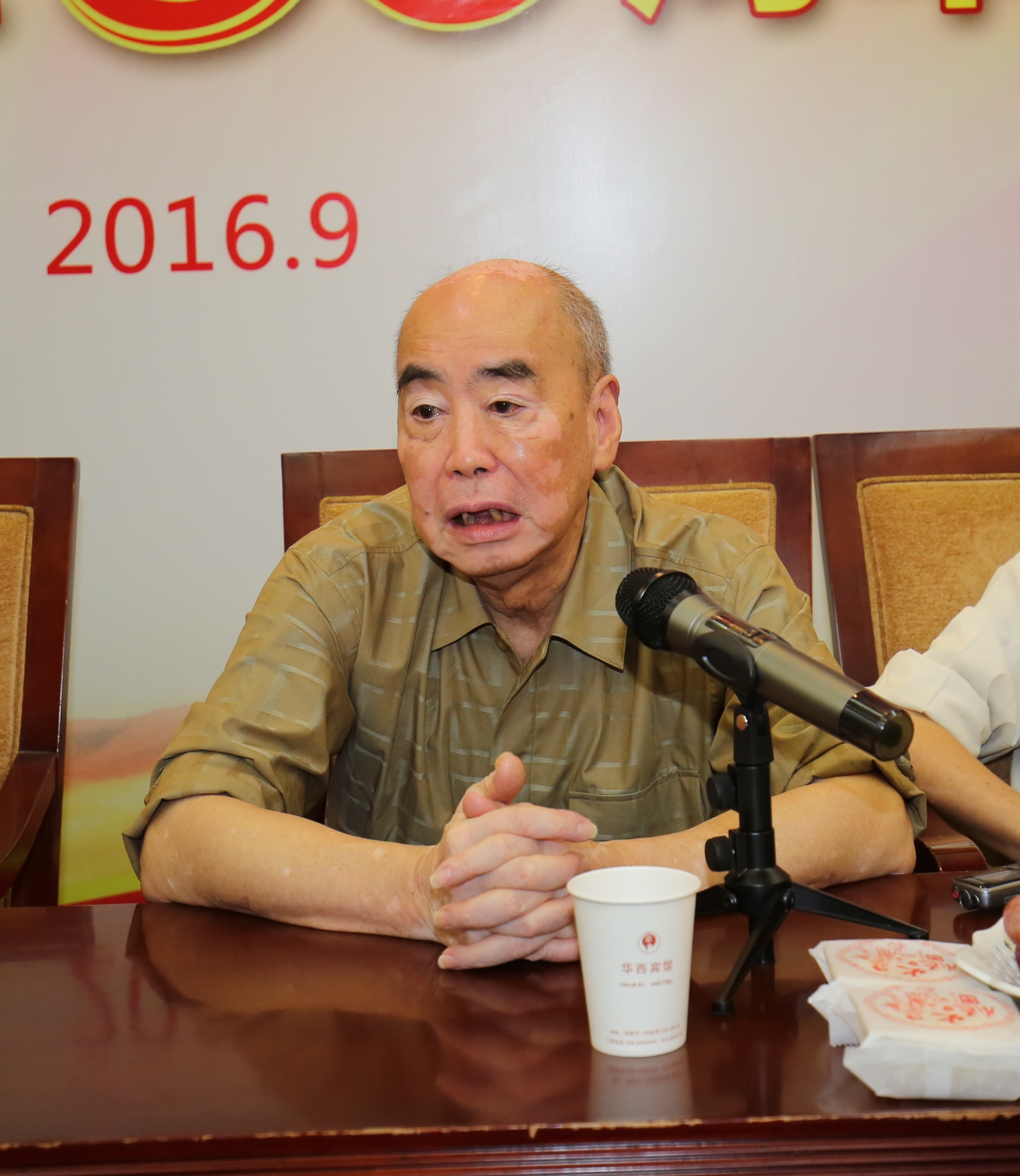 印度尼西亚归侨、原成都市侨联主席温鑫京.JPG