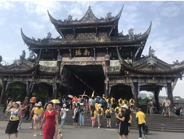 TIM截图20170714144918.jpg