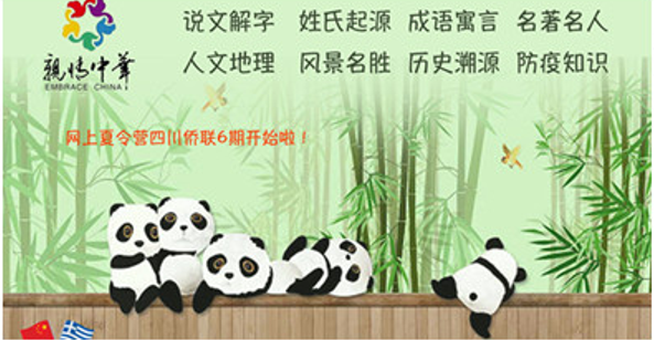 图片5.png